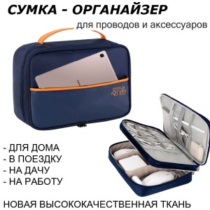 OB-360-Blue   - " "